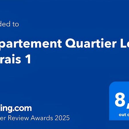 Appartement Quartier Le Marais 1 Free Netflix Париж Екстериор снимка